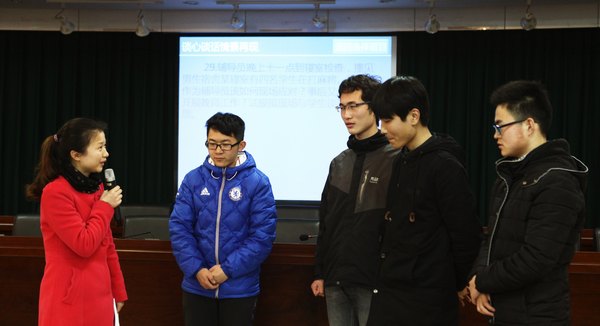 景德镇陶瓷学院举办第二届辅导员职业技能大赛