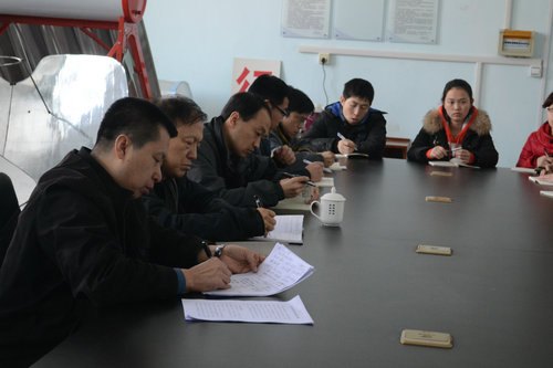 纪委书记黄国满到联系点调研指导群众路线教育实践活动纪委书记黄国满到联系点调研指导群众路线教育实践活动