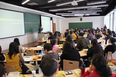 主题午餐教学沙龙探讨如何提高教学沟通能力