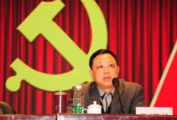 长沙师范学校召开党的群众路线教育实践活动动员大会