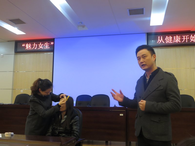 “三七”女生节系列活动圆满落幕