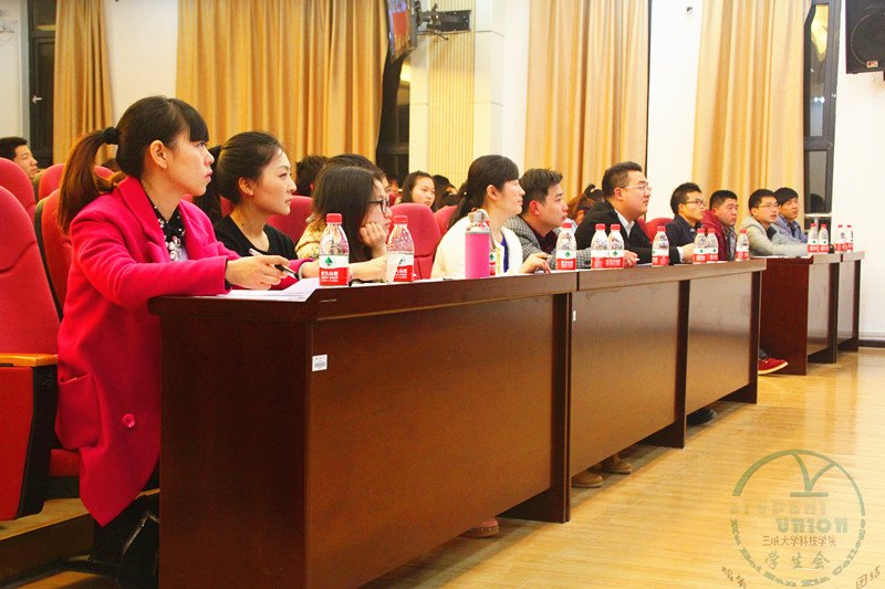 三峡大学科技学院举行“青春行•中国梦”主题演讲