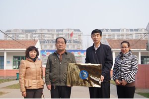 东风万里传佳讯 欢颜畅叙志愿情——狄保荣书记亲临山东旅游职业学院社会实践基地挂牌仪式