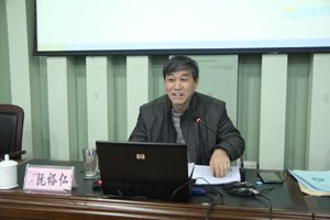 山东旅游职业学院成功举办第二期全省乡村旅游师资培训班