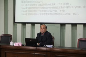 山东旅游职业学院成功举办第二期全省乡村旅游师资培训班