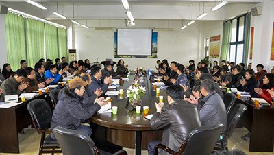 学校召开2014年学生工作部署会