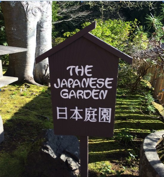 【加拿大中国青年领袖训练营报道四十】世纪花园BUTCHART GARDENS