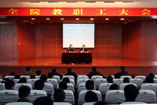 2014������ѧУ�����δ�ҵ���������̡����Ͼ�������ѧ̩�ݿƼ�ѧԺ�ٿ�2014�깤�����û�