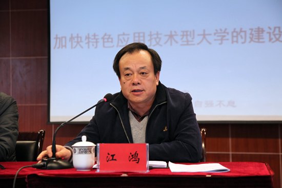 2014������ѧУ�����δ�ҵ���������̡����Ͼ�������ѧ̩�ݿƼ�ѧԺ�ٿ�2014�깤�����û�