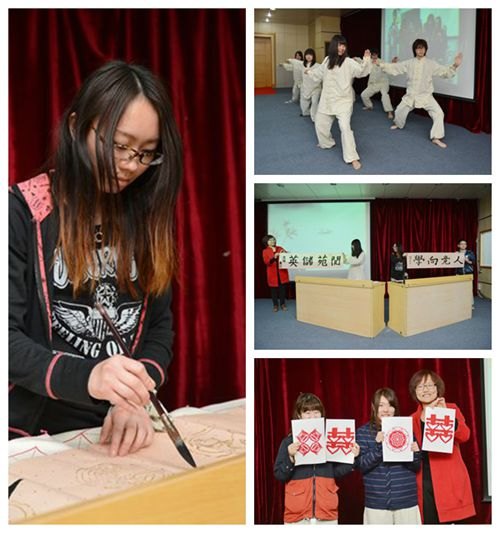 日本留学生结束汉语培训 感言明年再来惠州