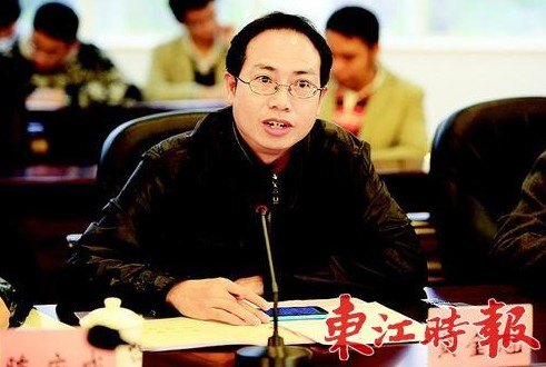 【东江时报】惠州学院师生代表热议赵喜昌:“应出台法律保障行善者权益”