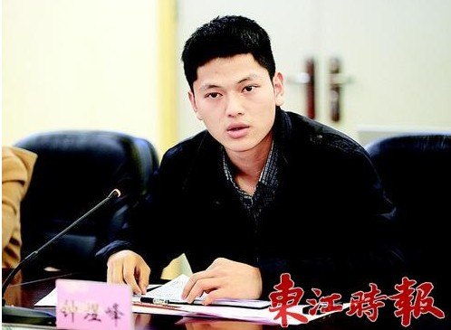 【东江时报】惠州学院师生代表热议赵喜昌:“应出台法律保障行善者权益”