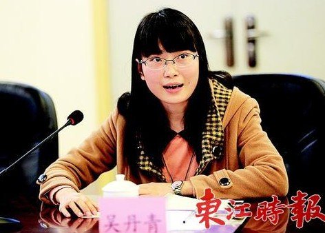 【东江时报】惠州学院师生代表热议赵喜昌:“应出台法律保障行善者权益”