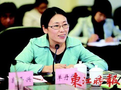 【东江时报】惠州学院师生代表热议赵喜昌:“应出台法律保障行善者权益”