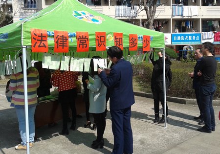 临海校区开展消费者权益日主题宣传活动