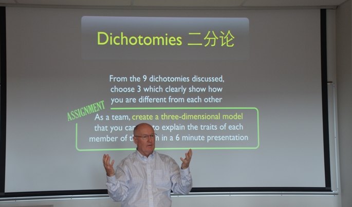 【加拿大中国青年领袖训练营报道四十五】结语—海外课堂领导力养成完美收官!