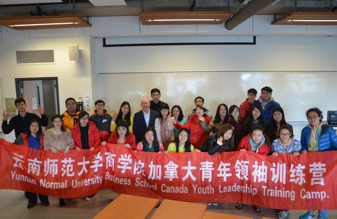 【加拿大中国青年领袖训练营报道四十五】结语—海外课堂领导力养成完美收官!