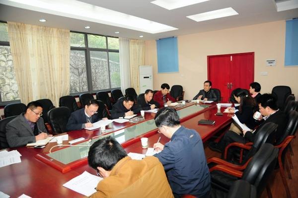 长沙师范学校召开党委扩大会 进一步部署教育实践活动第一阶段工作