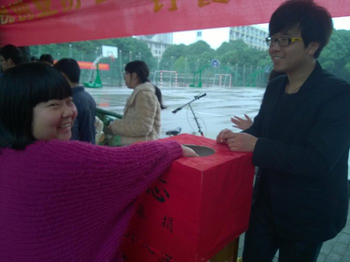 【弘扬雷锋精神 践行核心价值观】广西师范学院“爱心文化节”拉开序幕