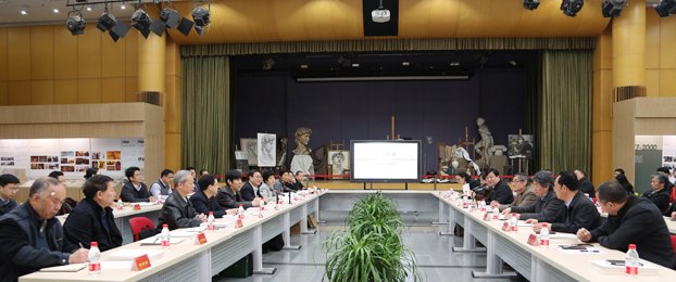 北京市党建先进校评选考察组来中央美术学院考察