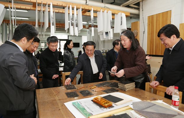北京市党建先进校评选考察组来中央美术学院考察
