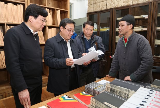 北京市党建先进校评选考察组来中央美术学院考察