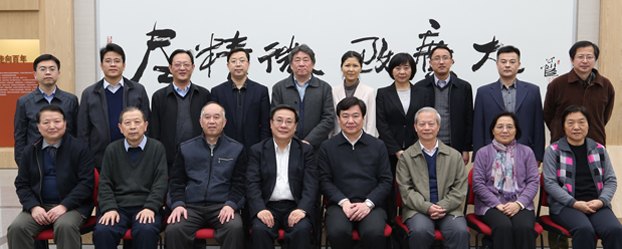 北京市党建先进校评选考察组来中央美术学院考察