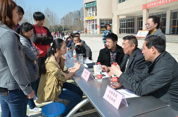 315消费者权益日 我们在行动