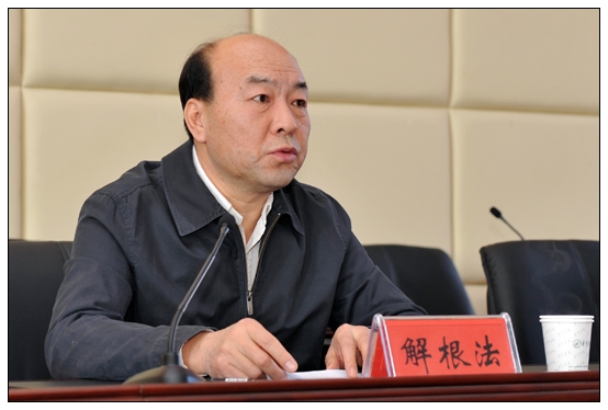 晋中学院召开 “基层组织提升年”活动动员会暨2014年工作安排会议