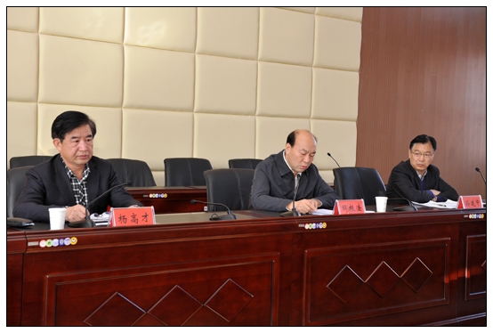 晋中学院召开 “基层组织提升年”活动动员会暨2014年工作安排会议