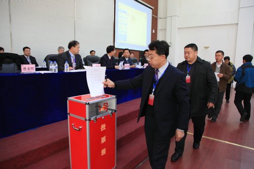 求真务实促和谐 凝心聚力谋发展求真务实促和谐 凝心聚力谋发展