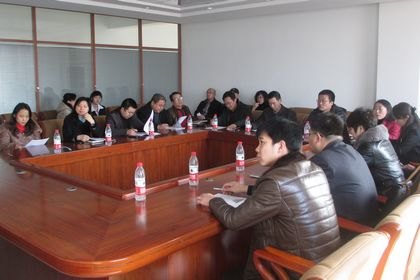 조ְ˲ɫ ʡһóѧԺְгӪרҵ