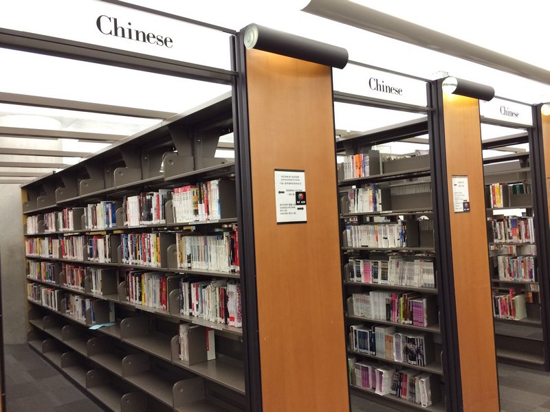 【加拿大中国青年领袖训练营报道五十】一段图书馆的故事……