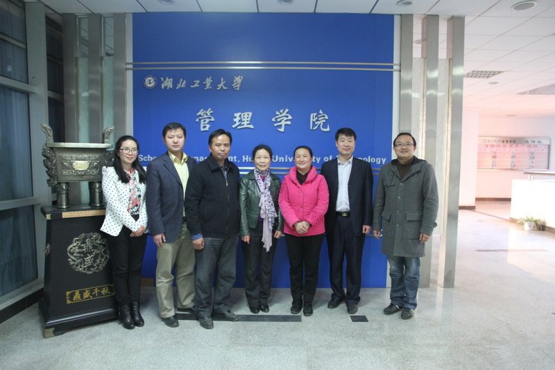 两高校来湖北工业大学调研交流专业学位教育