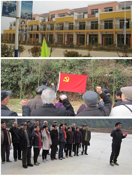 离退休党总支组织老党员参观考察新农村建设