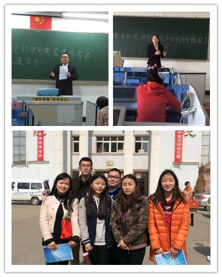 三峡大学科技学院首次参加第五届华中地区中英文辩论赛喜获佳绩