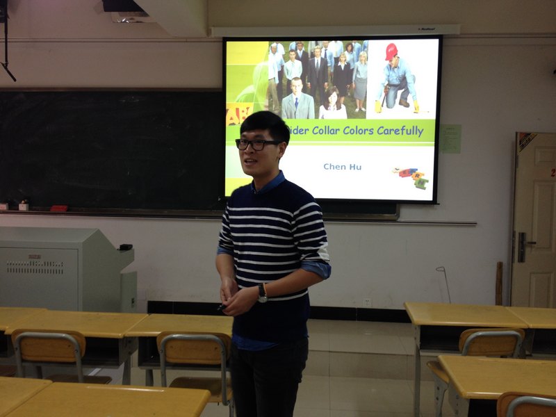 举行教学观摩 促进教学交流