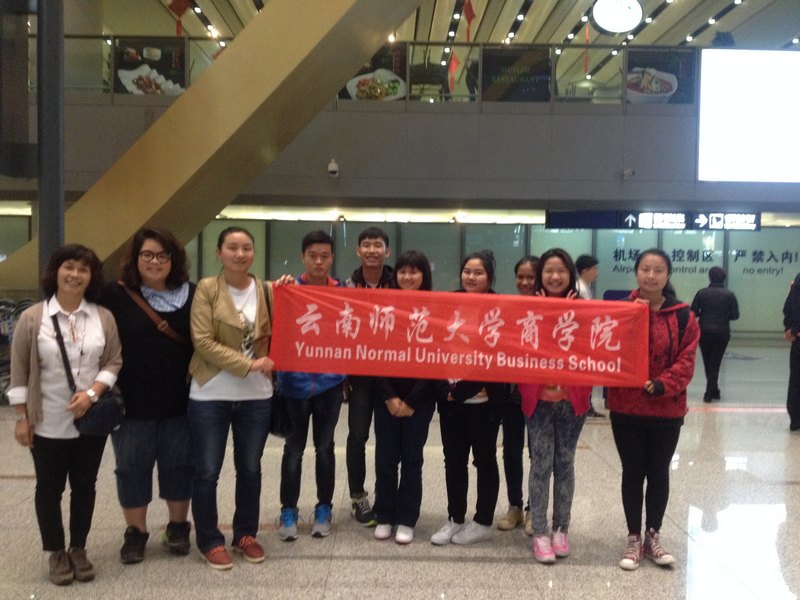 真情无国界,缘来一家人 ——记云南师范大学商学院迎来泰国留学生