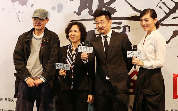 颠覆传统英雄观:宁瀛执导《警察日记》昨首映