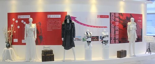惠州学院服装设计作品将参展第十届中国(深圳)国际文化产业博览会