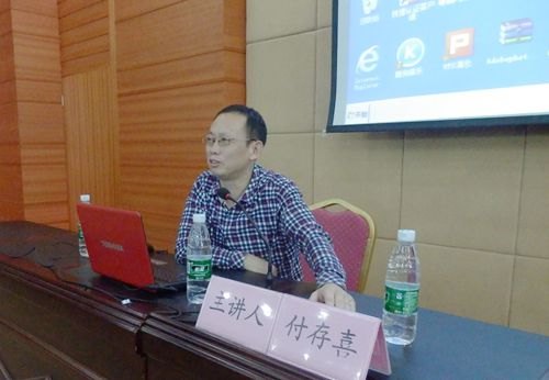 【中学名师进课堂二十四】健康的心态,健康的人生