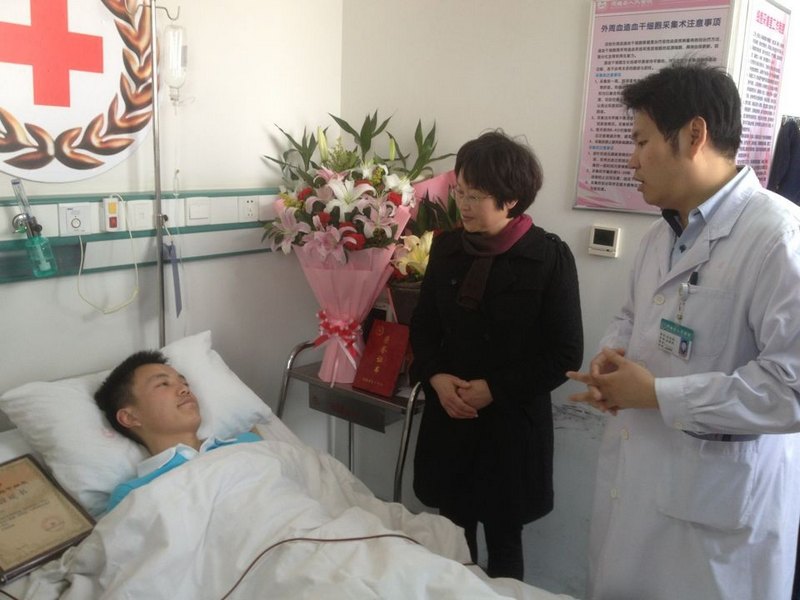 【践行社会主义核心价值观】许昌学院学生朱晓东捐造血干细胞救白血病患儿