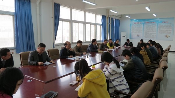 校党委书记王清义到食品与生物工程学院进行调研