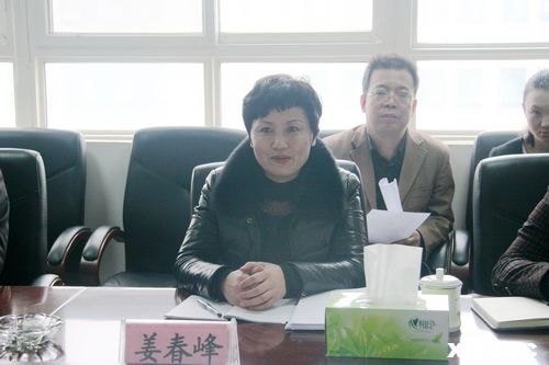 陕西省教育厅专家莅临西安交通大学城市学院检查指导工作