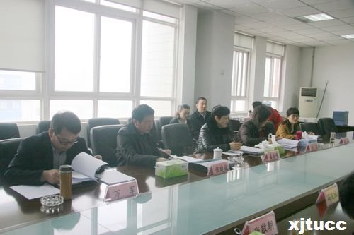 陕西省教育厅专家莅临西安交通大学城市学院检查指导工作