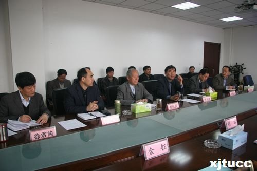 陕西省教育厅专家莅临西安交通大学城市学院检查指导工作