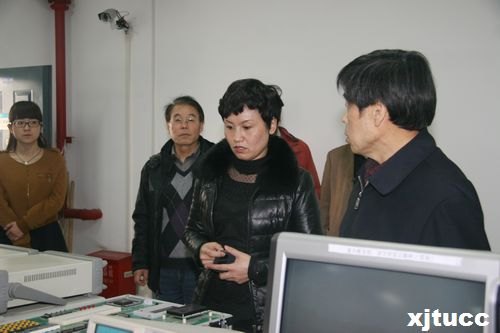 陕西省教育厅专家莅临西安交通大学城市学院检查指导工作