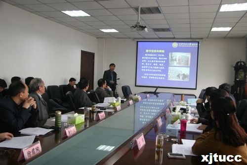 陕西省教育厅专家莅临西安交通大学城市学院检查指导工作