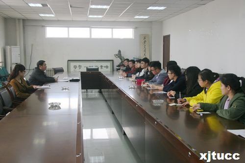 陕西省教育厅专家莅临西安交通大学城市学院检查指导工作