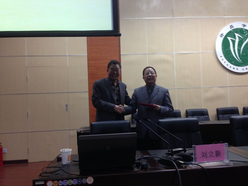 土木工程学院举办首期“工程·人生”专家论坛